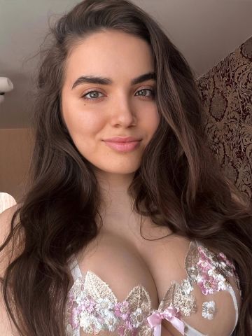 Снежанна